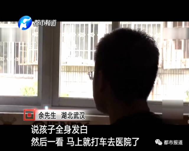 月子中心誰來監(jiān)管？記者調(diào)查發(fā)現(xiàn)行業(yè)規(guī)范缺失