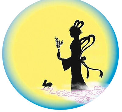 9月8日是中秋佳節(jié)，賞月則是一個必不可少的節(jié)目。盡管今年的中秋月是“十五的月亮十六圓”，但這并不影響人們的賞月之情。那么，如何更好地觀月、賞月、拍月呢？天文專家給公眾支招。