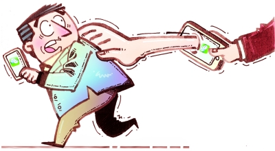 通過微信抓到你！