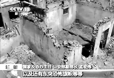 2013年4月23日，新疆巴楚發(fā)生暴力恐怖案件，共造成民警等15死3傷。