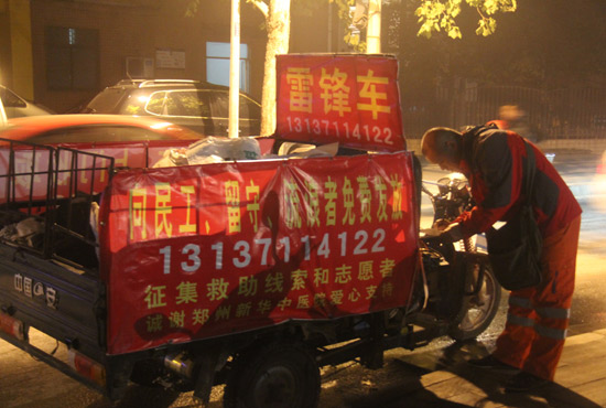 鄭州繁華的夜晚很美，但孫德坤卻無暇享受