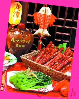 連州菜心、臘味飄香。