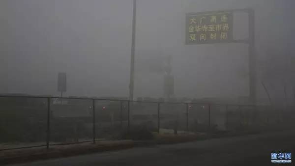 防霾口罩甲醛超標(biāo)？記者實(shí)測(cè):含量符合國(guó)標(biāo)要求