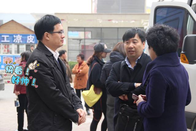 大BOSS徐紅曉總監(jiān)坐鎮(zhèn)，多方協(xié)調(diào)，HOLD住全場(chǎng)！