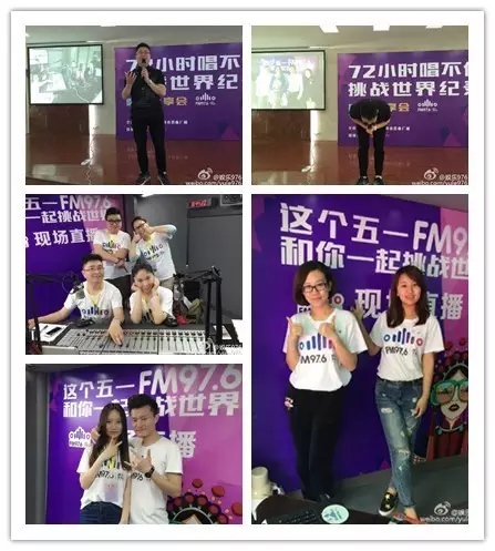 72小時播不停代表、主持人新濤講述帶領(lǐng)著主持人們克服各種困難、自我挑戰(zhàn)72小時播不停幕后的故事……