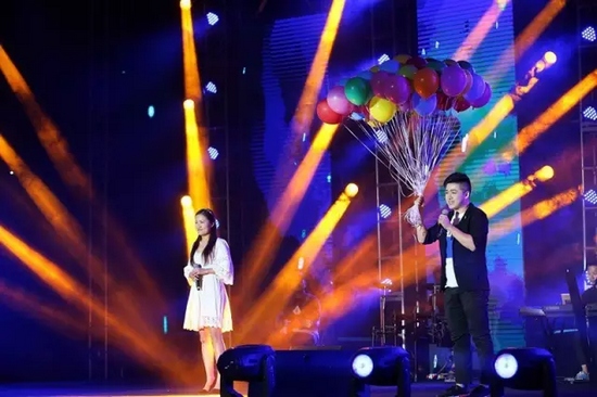 樂天、孫如宣《我們好像在哪見過》