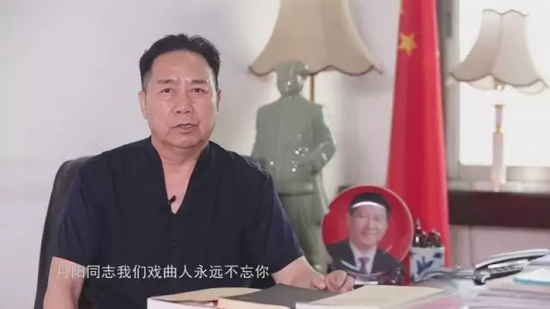 河南豫劇院院長(zhǎng)、中國(guó)戲劇家協(xié)會(huì)副主席、省劇協(xié)主席、著名豫劇表演藝術(shù)家李樹(shù)建發(fā)來(lái)賀電