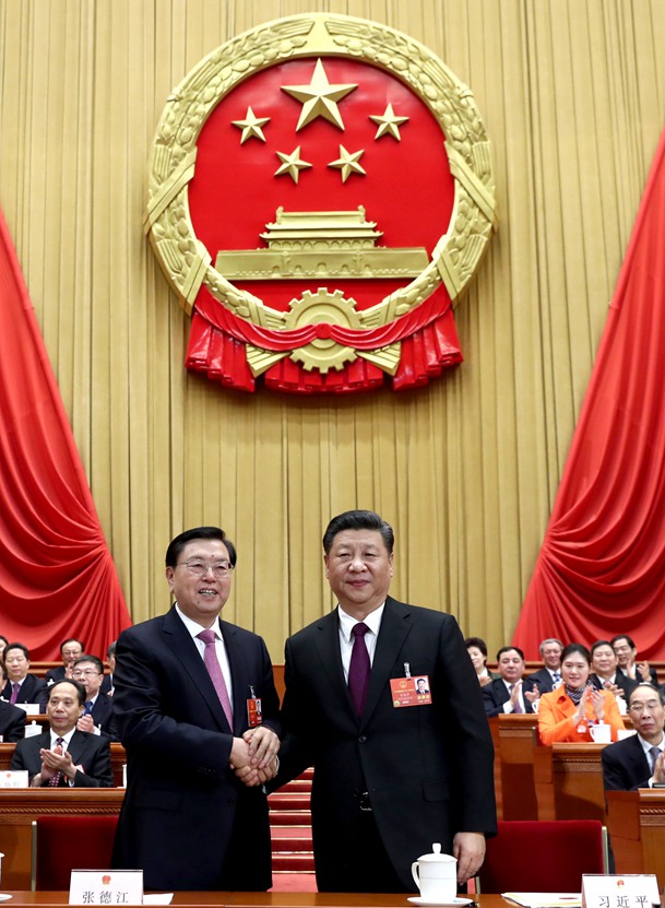 習(xí)近平當(dāng)選國(guó)家主席、中央軍委主席