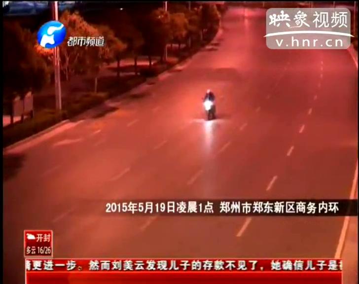 尷尬！ 鄭州街頭飆車警車攆不上