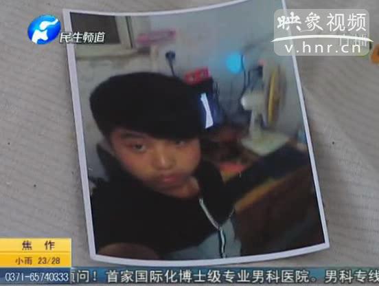 小伙下水救同伴溺亡 不算見(jiàn)義勇為？