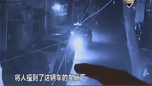 的哥?？亢笙萝?數(shù)秒后空車前進撞人身亡