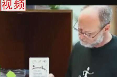 在鄭老外如何看“上合”？