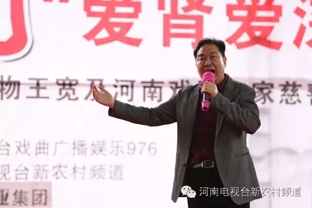 中國戲劇家協(xié)會協(xié)會副主席、河南省戲劇家協(xié)會主席李樹建表演豫劇《清風(fēng)亭》選段