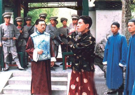 《大宅門(mén)》劇照