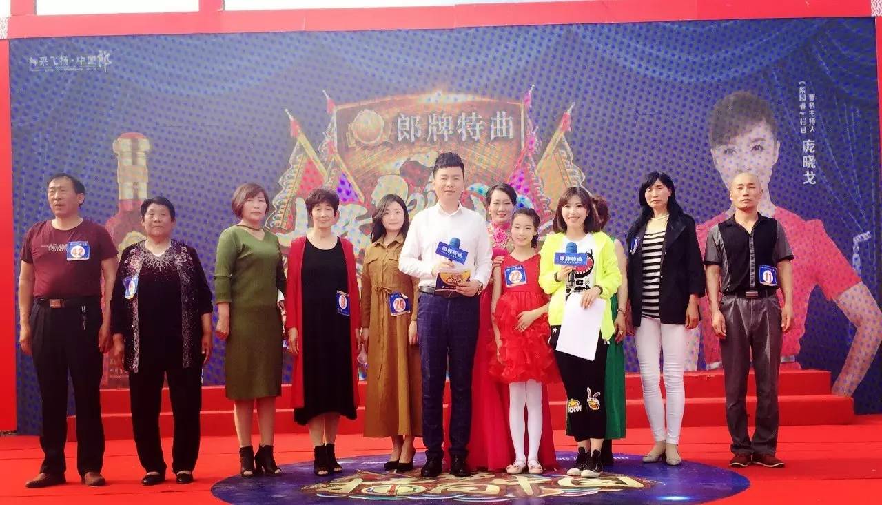 晉級(jí)冠軍爭(zhēng)奪戰(zhàn)的十強(qiáng)選手